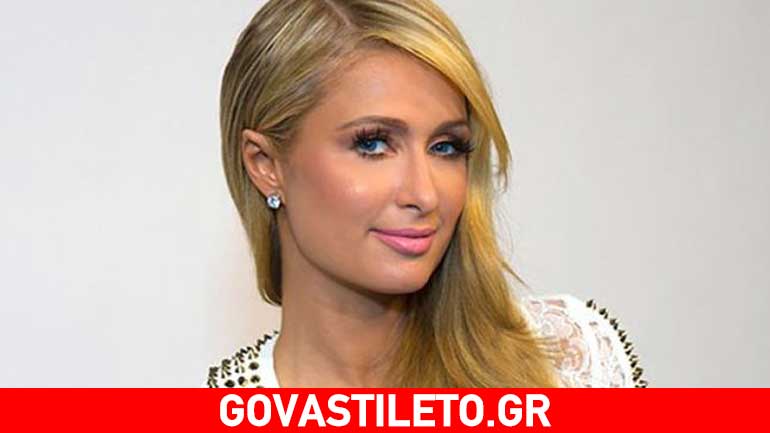 Η Paris Hilton ετοιμάζει βαλίτσες για Μύκονο!
